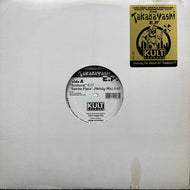 Yukiyo Takabayashi / The Takabayashi E.P. (Kult, KULO 996, 12inch)