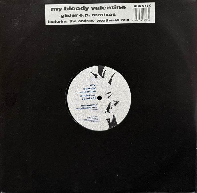 MY BLOODY VALENTINE / Glider E.P. Remixes (inc. Soon )12inch