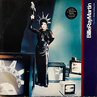 BILLIE RAY MARTIN / You And I (Keep Holding On) (MAG1044T, 12inch)