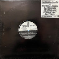 V.A. (MIXOLOGISTS, DJ BOMBJACK) / Superhero DJs EP (SR12002, 12inch)