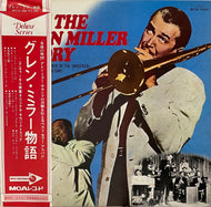 O.S.T. / The Glenn Miller Story (MCA-7005, LP) 帯付