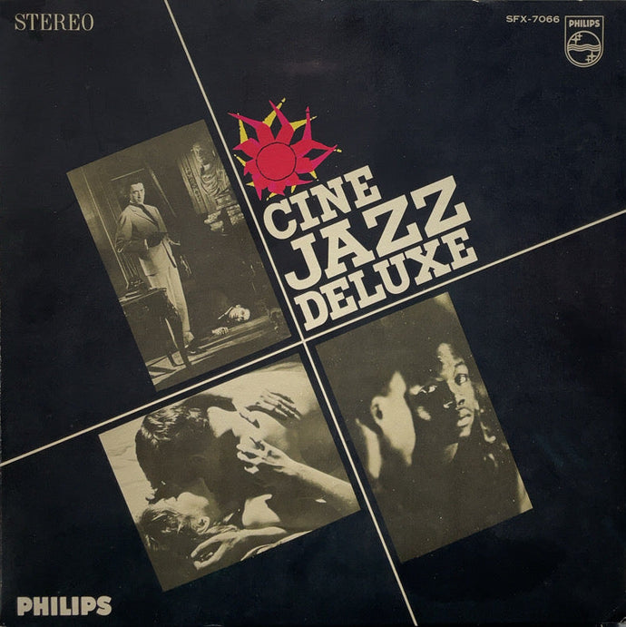V.A. (Miles Davis Quintet, Art Blakey's Jazz Messengers) / Cine Jazz Deluxe (Philips, LP)