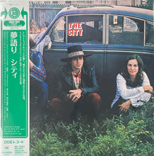 Load image into Gallery viewer, CITY / Now That Everything's Been Said 夢語り (SIJP-1173, LP) 帯付
