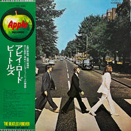 BEATLES / Abbey Road (Apple, AP-8815, LP) 帯付