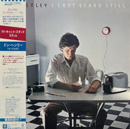 DON HENLEY / I Can't Stand Still (Asylum – P-11158, LP) 帯付