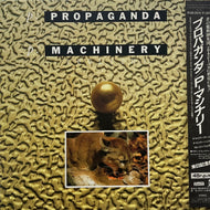 PROPAGANDA / p: Machinery (Polish) (Polystar – R13D-2016, 12inch)
