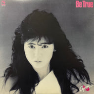 中村あゆみ / Be True (28HB-7002, LP)