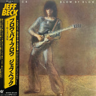JEFF BECK / Blow By Blow (Epic – 25·3P-58, LP) 帯付