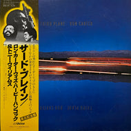 RON CARTER / Third Plane (SMJ-6241, LP) 帯付