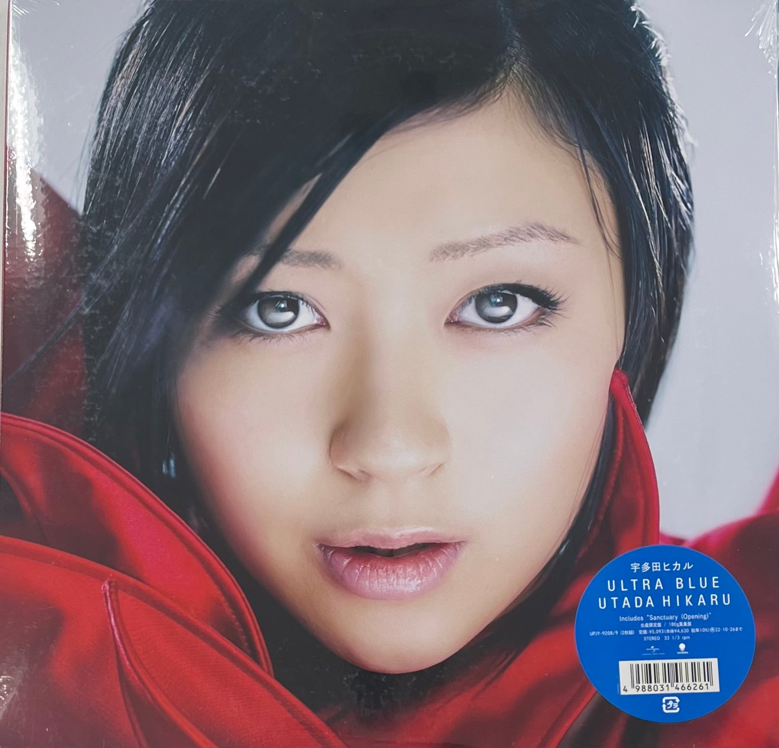 希少宇多田ヒカルAmazon限定ULTRA BLUE (生産限定盤)(2枚組) Amazon.co