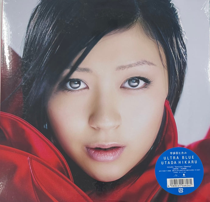 宇多田ヒカル (UTADA HIKARU) / ULTRA BLUE (UPJY-9208/9) 2LP – TICRO
