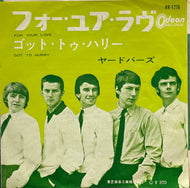 YARDBIRDS / For Your Love  (Odeon ‎– OR-1276 7inch)