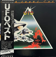 U.F.O. / High Level Cut (Chrysalis, WWS-81226, LP) 帯付
