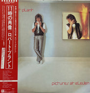 ROBERT PLANT / Pictures At Eleven (Swan Song – P-11225, LP) 帯付