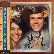 CARPENTERS / 見つめあう恋 A Kind Of Hush (A&M, GP 2001, LP) 帯付