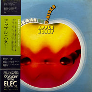 Woody Herman / Apple Honey (KV-120, LP) 帯付