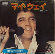 ELVIS PRESLEY / My Way マイ・ウェイ( RCA – SS-3128, 7inch)