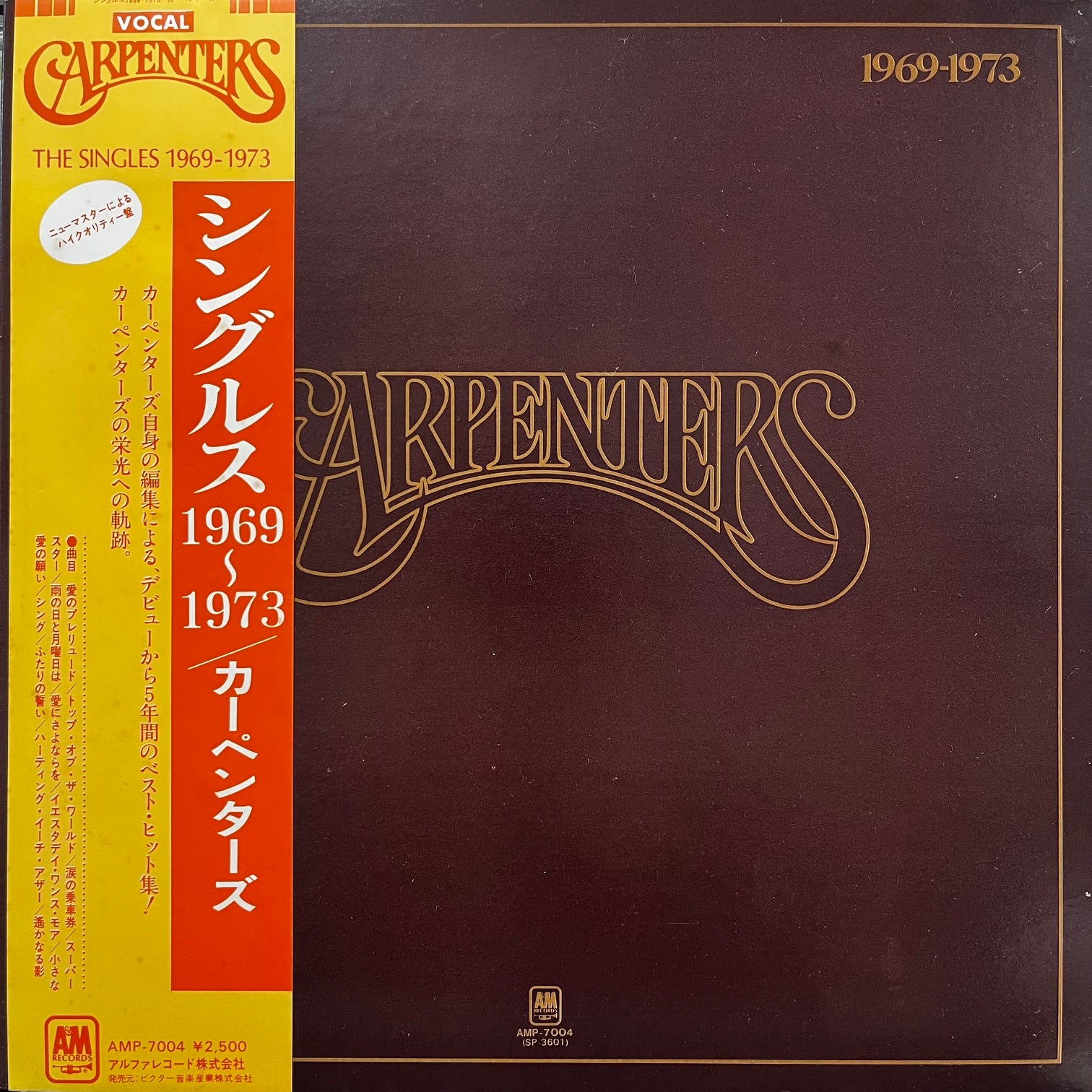 CARPENTERS / The Singles 1969-1973 (AMP-7004, LP) 帯付 – TICRO MARKET