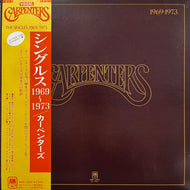 CARPENTERS / The Singles 1969-1973 (AMP-7004, LP) 帯付