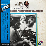 Count Basie - Teresa Brewer / The Songs Of Bessie Smith (SR3185, LP) 帯付