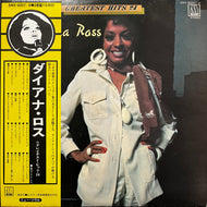 DIANA ROSS / Greatest Hits 24 (SWX-9007~8, 2LP) 帯付