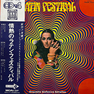 Orquesta Sinfonica Estrellas / Latin Festival (CD4M-7002, LP) 帯付