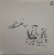 RC サクセション (RC SUCCESSION) / シングル・マン (inc. スローバラード) LP