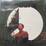 DJ HASEBE / Adore (FLV2005, 12inch)