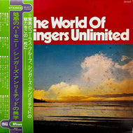 SINGERS UNLIMITED / The World Of The Singers Unlimited (GH-44-P, LP) 帯付