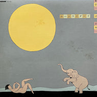 MOONRIDERS ムーンライダーズ MOON RIDERS / 東京一 は 日本一 (GWP-1005, LP)