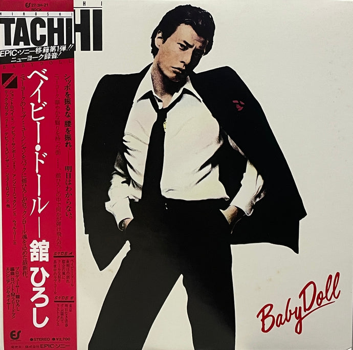 舘ひろし Baby Doll LP 27・3H-21 エピックソニー y162 舘ひろし / Baby Doll ベイビー・ドール LP 帯付 – TICRO MARKET