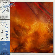 SHAKATAK / The Best Of Shakatak (28MM 0250, LP) 帯付