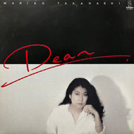 高橋真梨子 / Dear (VIH-28077, LP)