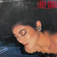 丸山圭子 / Lady-Good (28TR-2016, LP)
