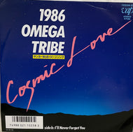 1986 OMEGA TRIBE / Cosmic Love (Vap, 10258-07, 7inch)