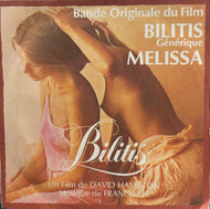 O.S.T. (Francis Lai ) / Bilitis ( 7inch )