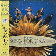 チェッカーズ / Song for U.S.A. (C28A0502, LP) 帯付