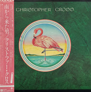 CHRISTOPHER CROSS / Christopher Cross (Warner Bros. Records – P-10805W, LP) 帯付