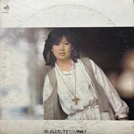 八神純子 / 思い出は美しすぎて (DSF-5010, LP)