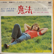 LOU CHRISTIE / She Sold Me Magic 魔法 (Buddah, 7inch )