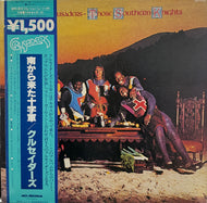 CRUSADERS / Those Southern Knights (MCA Records – VIM-5559, Vinyl, LP)