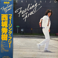 西城秀樹 / Feeling Free (RVL-7223, LP) 帯付