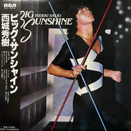 西城秀樹 / Big Sunshine (RVL-15010, LP) 帯付