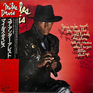 MILES DAVIS / You're Under Arrest (inc. Human Nature ) (CBS/Sony, 28AP 3034, LP) 帯付