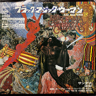 SANTANA / Black Magic Woman (CBSA 82089, 7Iinch)