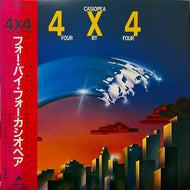 CASIOPEA (カシオペア)  / 4 X 4 (Four By Four) (ALR-28045, LP) 帯付