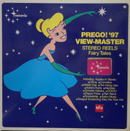 V.A. (Rah Band) / Prego! '97 View-Master ( Trattoria – MENU 165, LP)