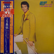 HERB ALPERT & THE TIJUANA BRASS / The Very Best Of (inc. Bittersweet Samba) LP 帯付