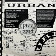 V.A. (Cal Tjader, Johnny Pate) / Urban Jazz - Special Album Sampler (UJAZZ1, 12inch)
