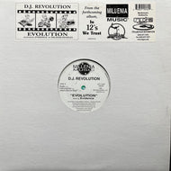 D.J. REVOLUTION / Evolution (GCR7014-12, 12inch)